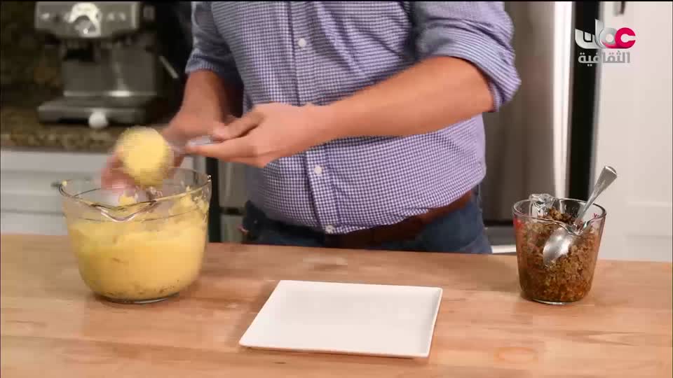 برنامج - أقنعة وكنوز - الحلقة 2