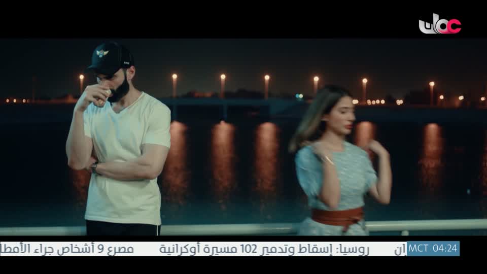 المسلسل الخليجي - خط أحمر - الحلقة 8