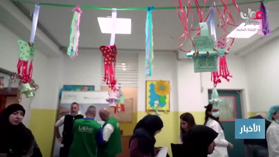 الحادية عشر