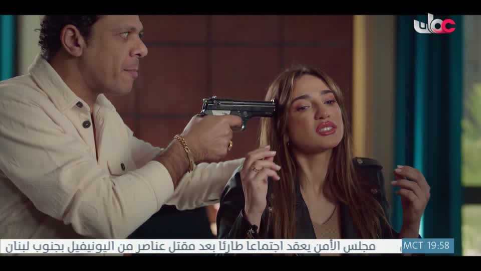 اذان العشاء