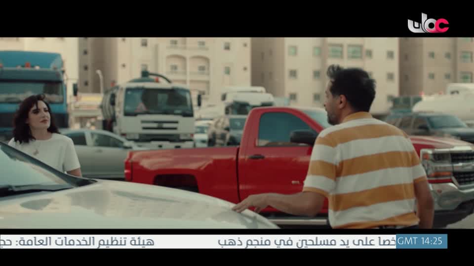 برنامج - خير يبقى - الحلقة 9