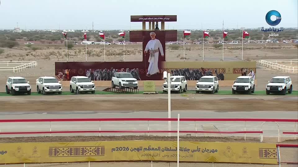 استوديو مصاحب