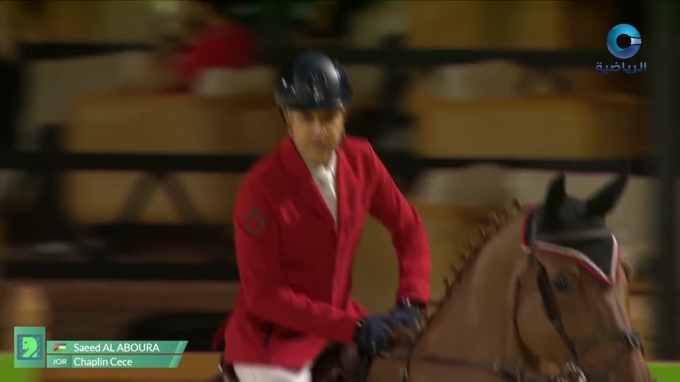 دورة التضامن الاسلامي