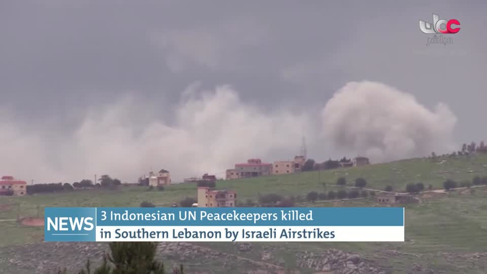 اللغة الانجليزية