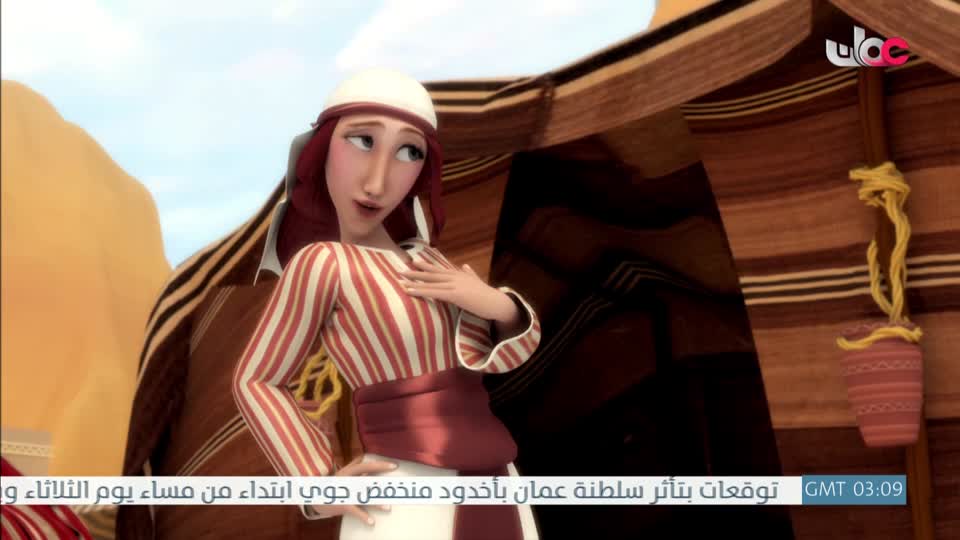 قصص الايات في القران - الحلقة 8