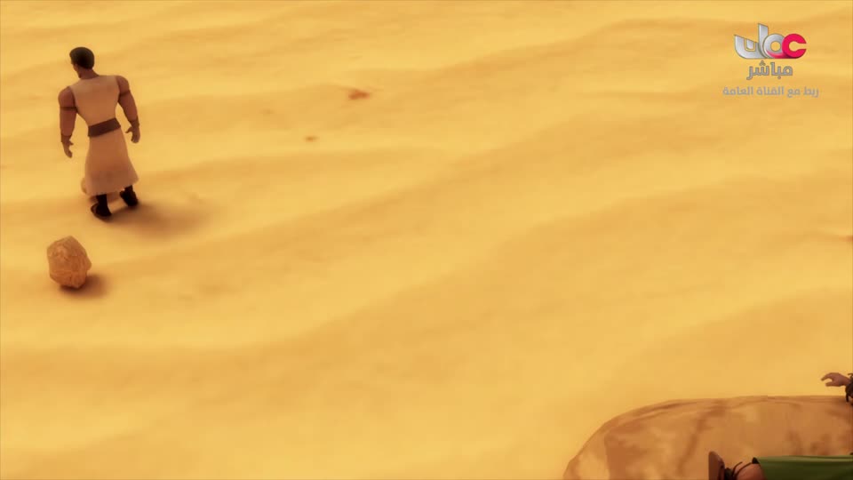 قصص الايات في القران - الحلقة 8