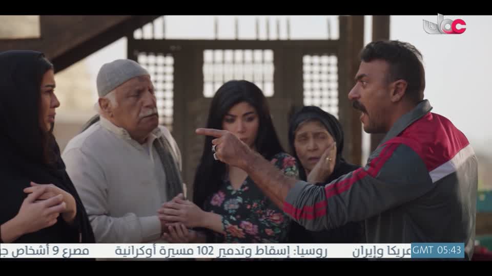 المسلسل المصري - فهد البطل - الحلقة 10