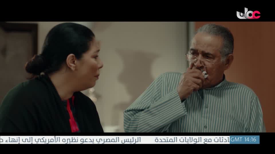 اذان المغرب