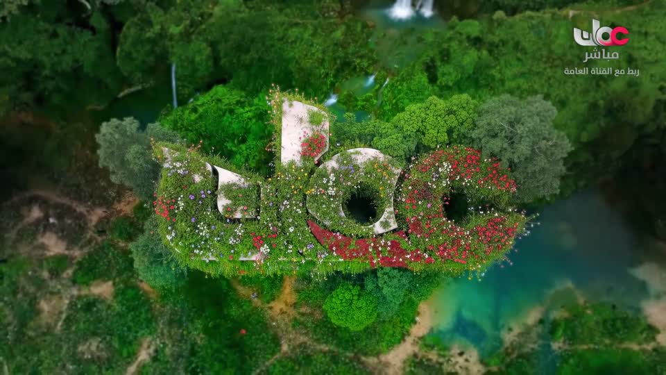 برنامج قهوة الصباح 2026 - الحلقة 38