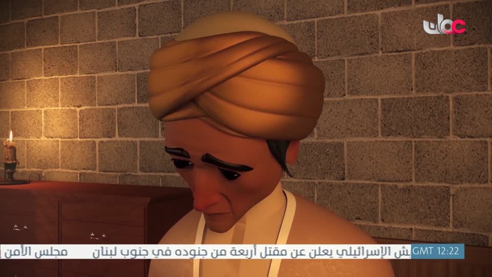 مسلسل الأطفال قنديل الحكايات : الجزء الأول