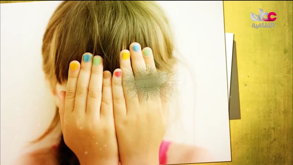 برنامج / بوصلة