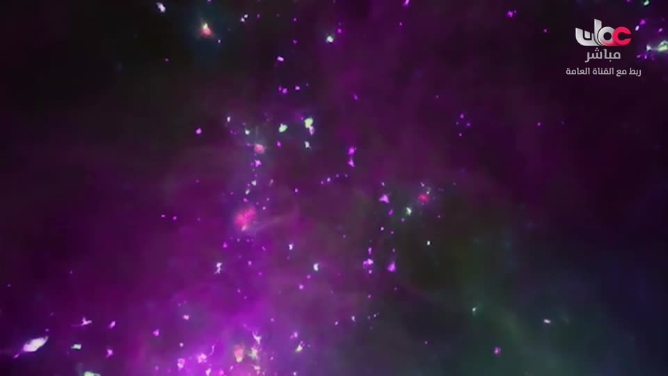 طاقة الحياة