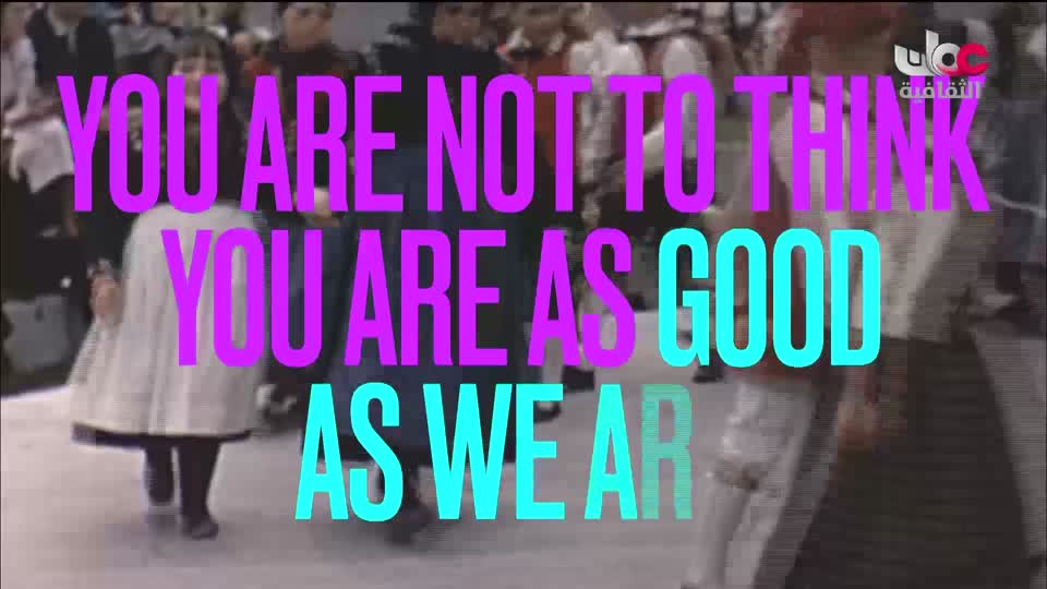 برنامج - مرحبا بالعالم - الحلقة 2