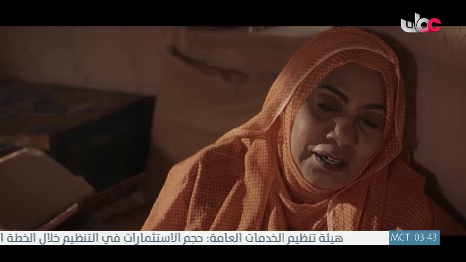 قهوة الصباح