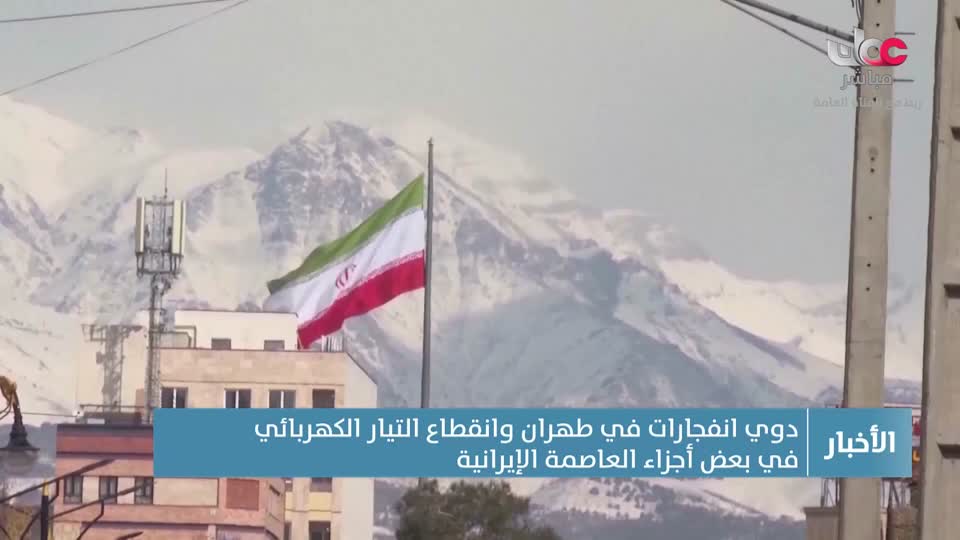 الحادية عشر