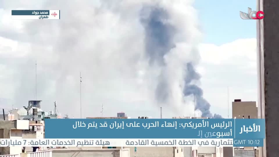 اخبار الثانية