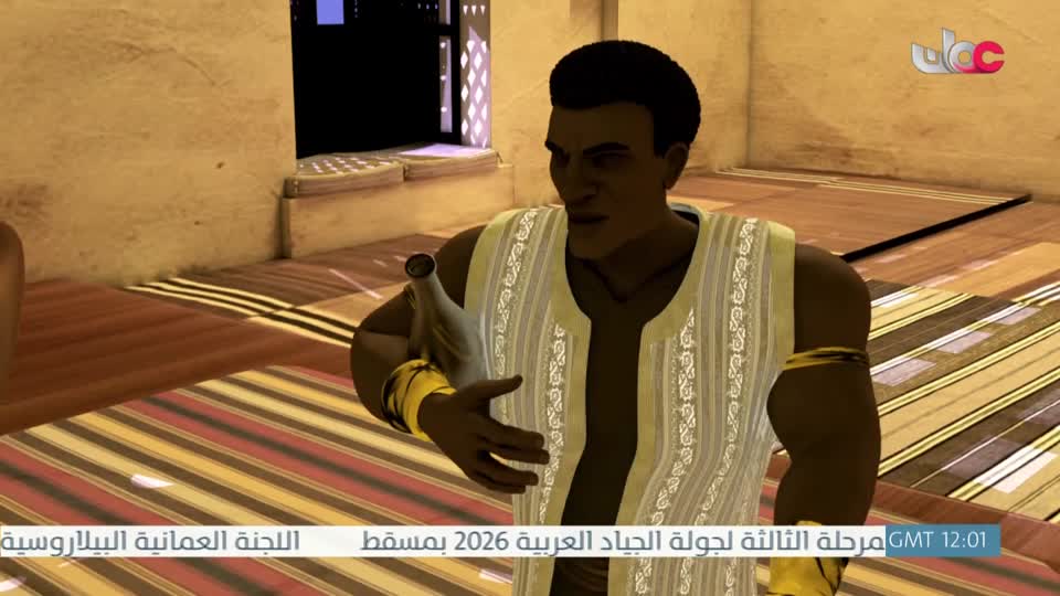 قصص الايات في القران - الحلقة 10