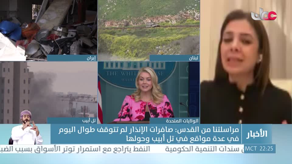 نشرة أخبار العاشرة