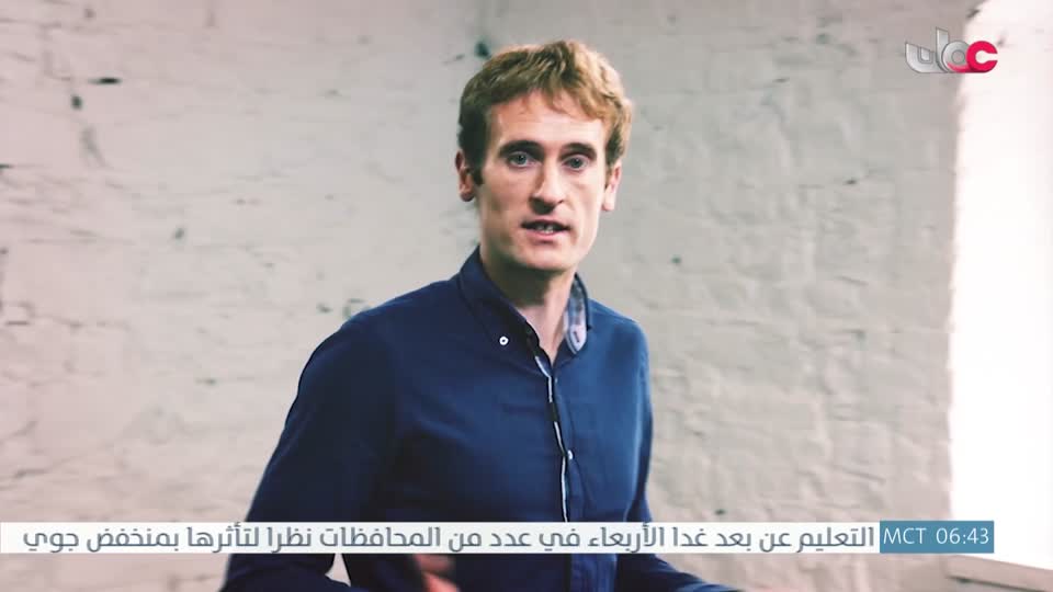 برنامج - نحو عالم اكثر اخضرارا - الحلقة 10