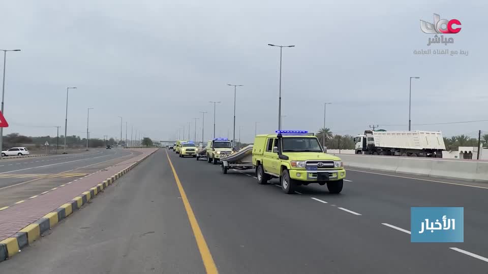 المسلسل الخليجي - خط أحمر - الحلقة 10