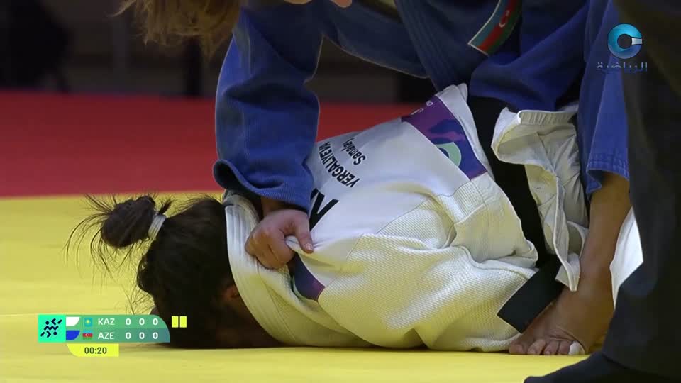 دورة التضامن الاسلامي