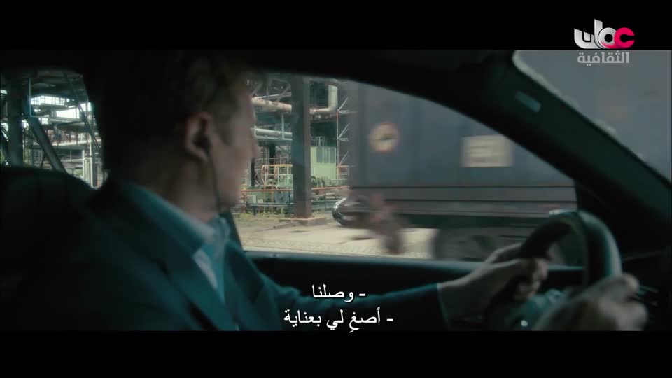 برنامج - كنوز الصحراء - الحلقة 10