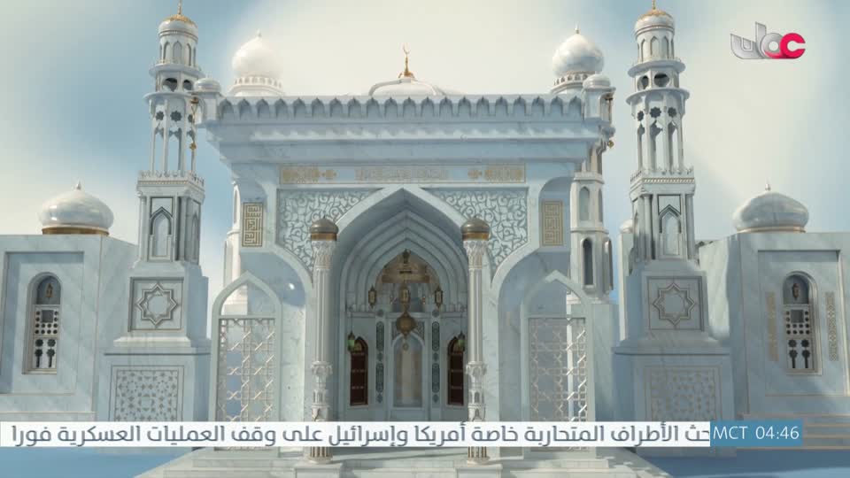 برنامج - أحسن القصص - الموسم الرابع - الحلقة 10