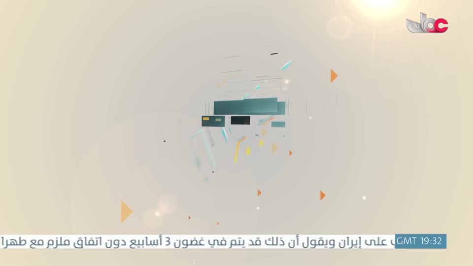 المسلسل المحلي - الوقيد - الحلقة 9