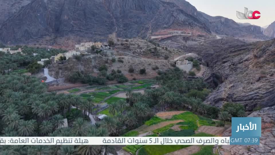 المسلسل المحلي - الوقيد - الحلقة 9