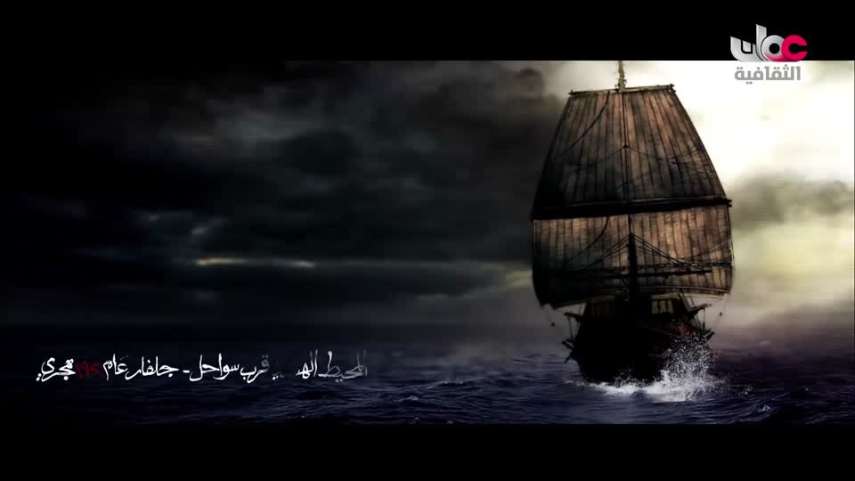 البرنامج الوثائقي - عالم الأفلام - الحلقة 10