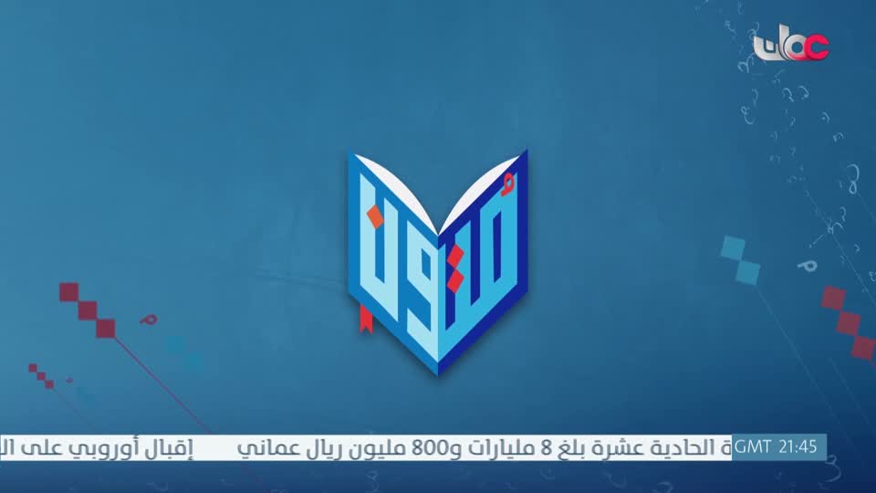 متون