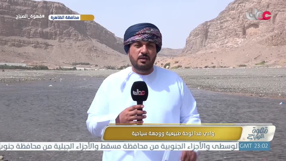 المسلسل المصري - فهد البطل - الحلقة 11