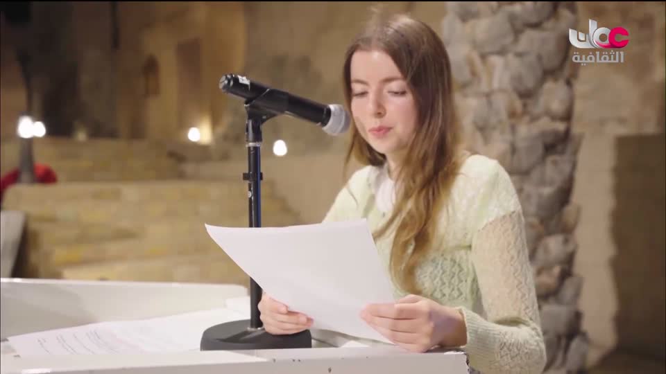 برنامج الثقافي - أسرار الحياة والكون - الحلقة 10