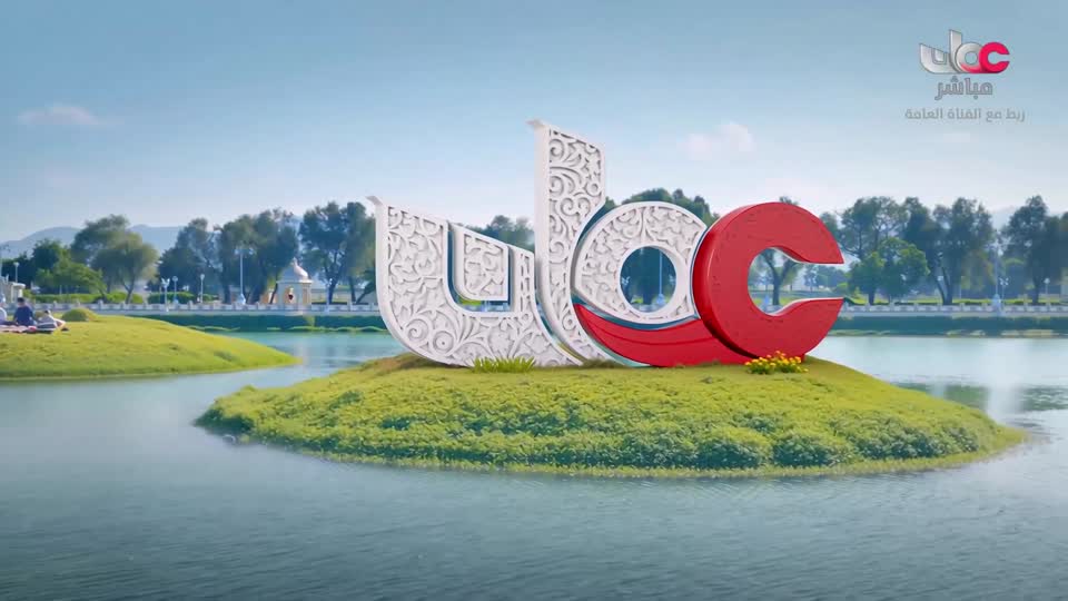 برنامج قهوة الصباح 2026 - الحلقة 39