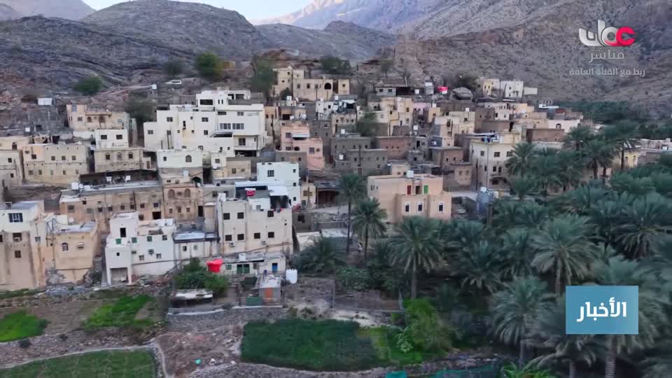 المسلسل التركي - عودة الروح - الحلقة 10