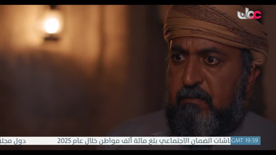 البرنامج العلمي - حصاد - الحلقة 10