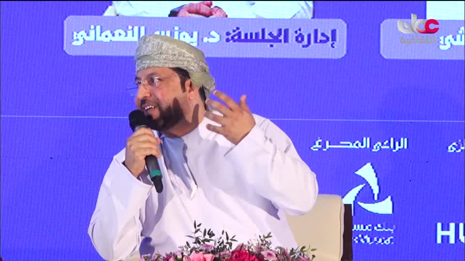 برنامج - قصص عمانية - الحلقة 13