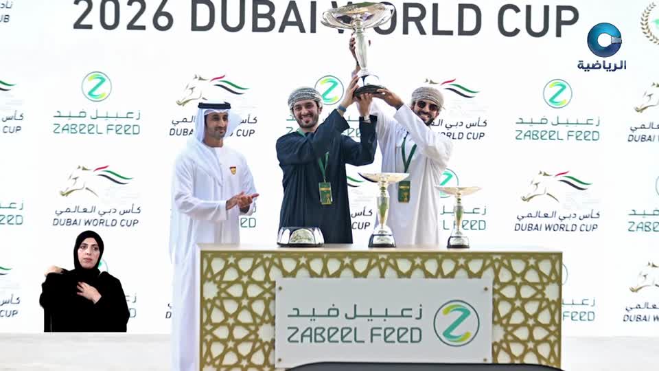 ألمانيا × كندا - التصفيات المؤهلة لأولمبياد باريس لخماسيات الهوكي 2024