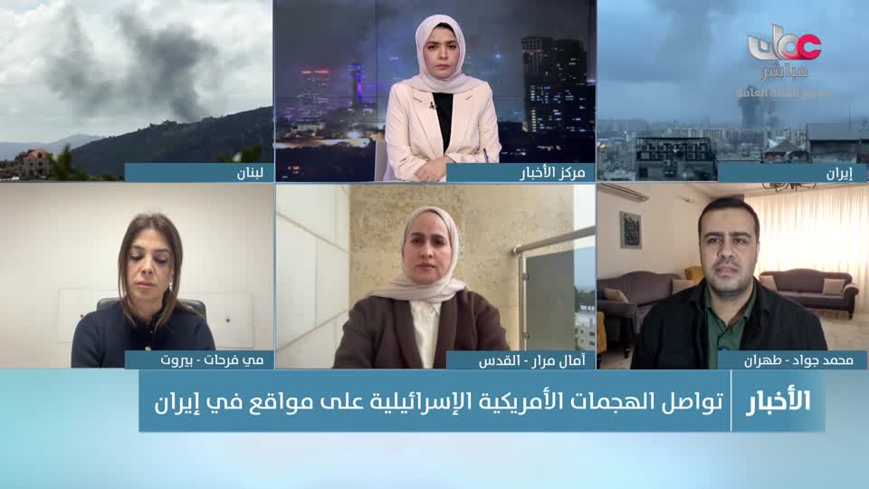 اخبار الثانية