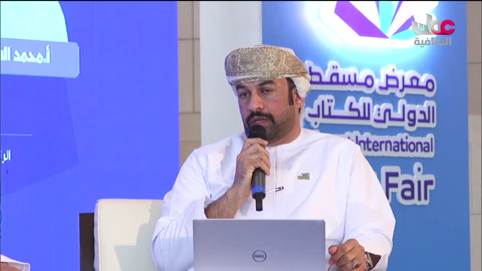 برنامج - فيتامينات - الحلقة 42