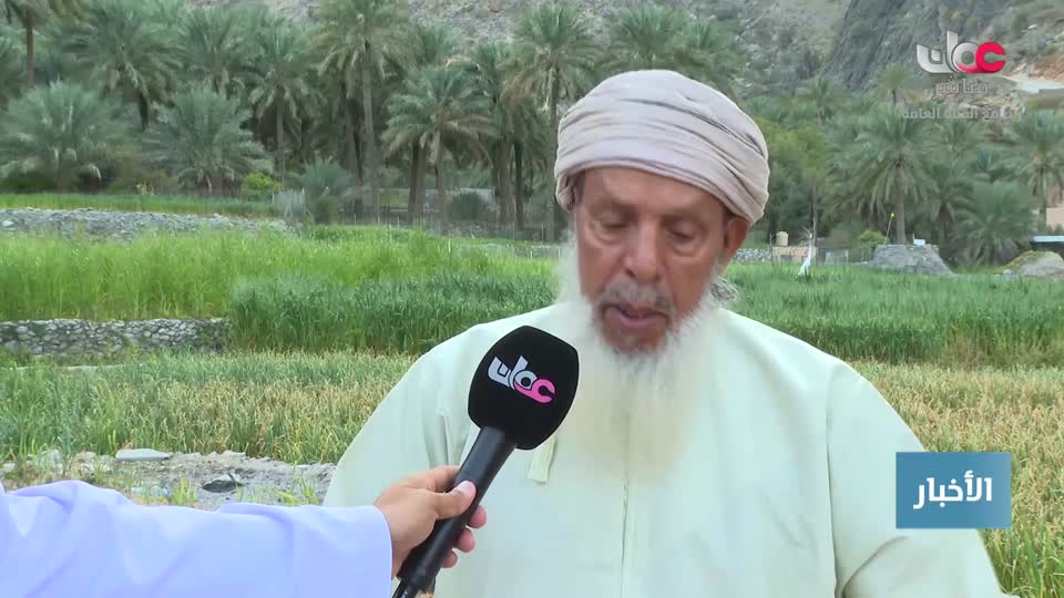 المسلسل المحلي - الوقيد - الحلقة 9