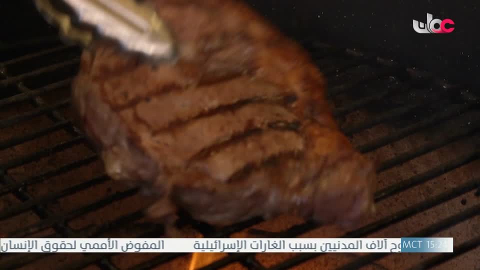 عالم اكثر اخضرارا