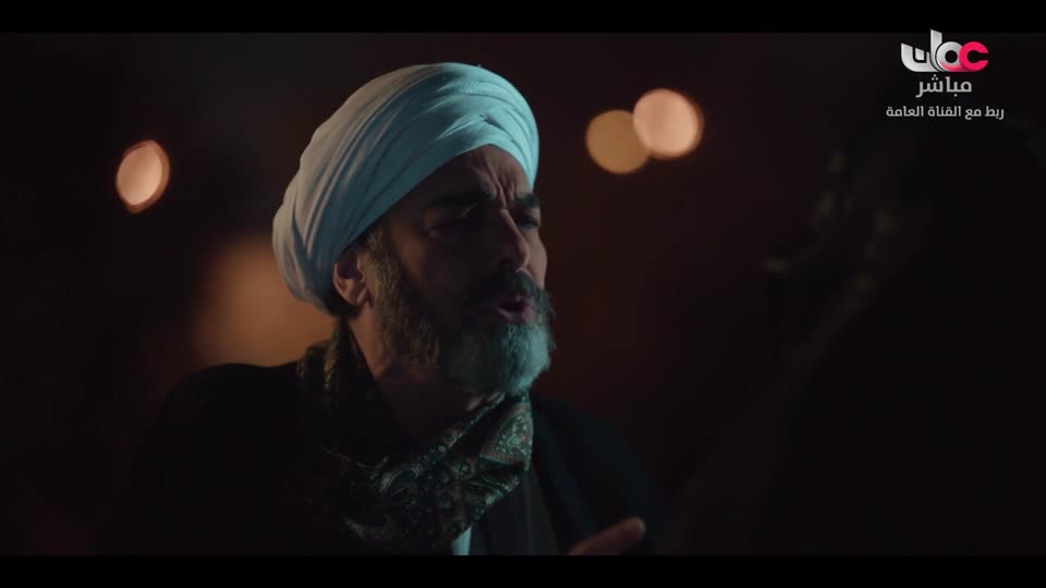 سحر الأعماق