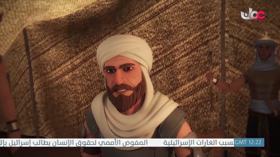 مسلسل الأطفال قنديل الحكايات : الجزء الأول