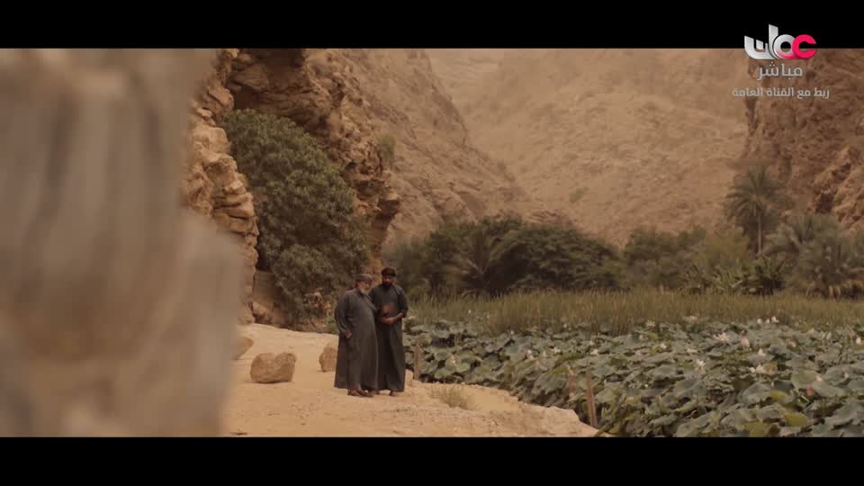 مسار/اما بعد