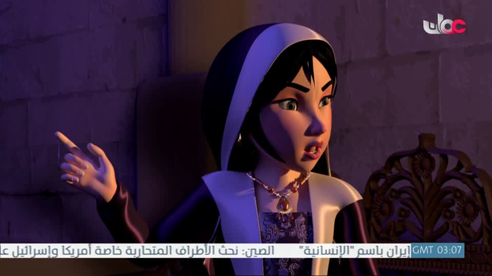 قصص الايات في القران - الحلقة 9