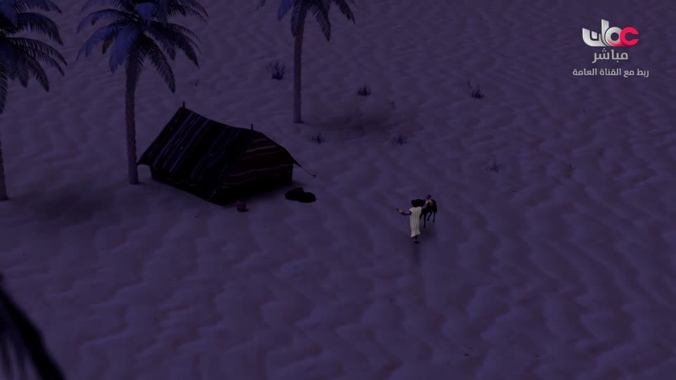 قصص الايات في القران - الحلقة 10