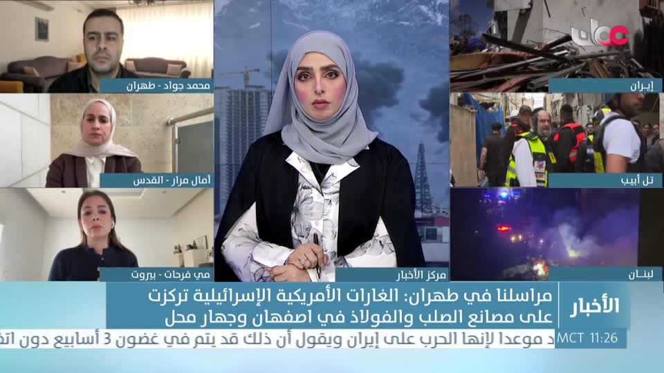 أخبار الحادية عشرة - الأربعاء 1 أبريل 2026م