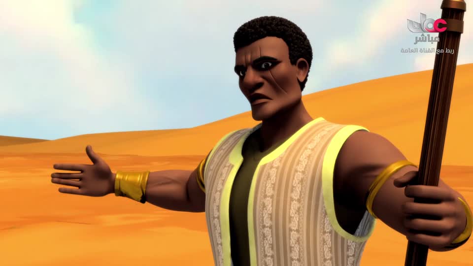 قصص الايات في القران - الحلقة 10