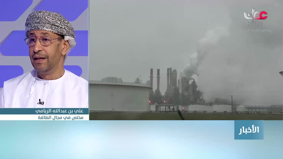 المسلسل الخليجي - خط أحمر - الحلقة 11